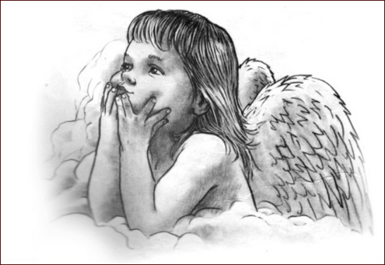 Разочарование