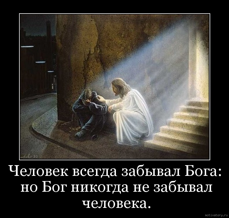 1 К сожалению духовность в культуре отодвинута в нашу эпоху далеко на задний план