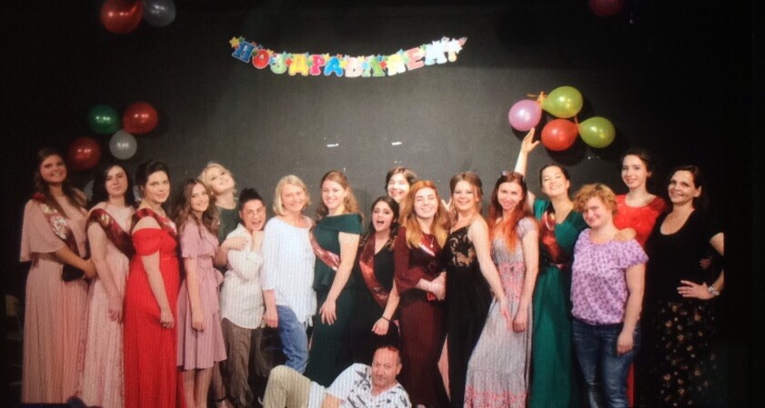 А Вы - долгожданны. АИД 2014-2018