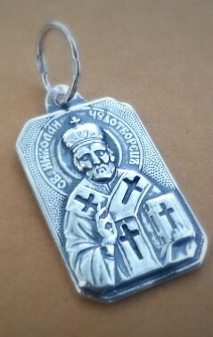 Мне мама ладанку надела