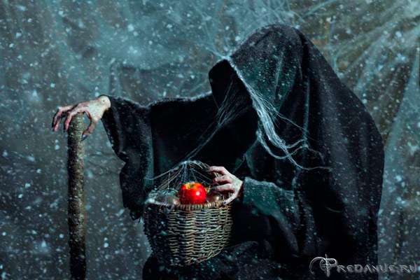 Случай из чёрной магии