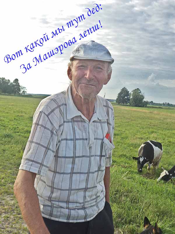 Колы Мисяця ныц в нибиси,