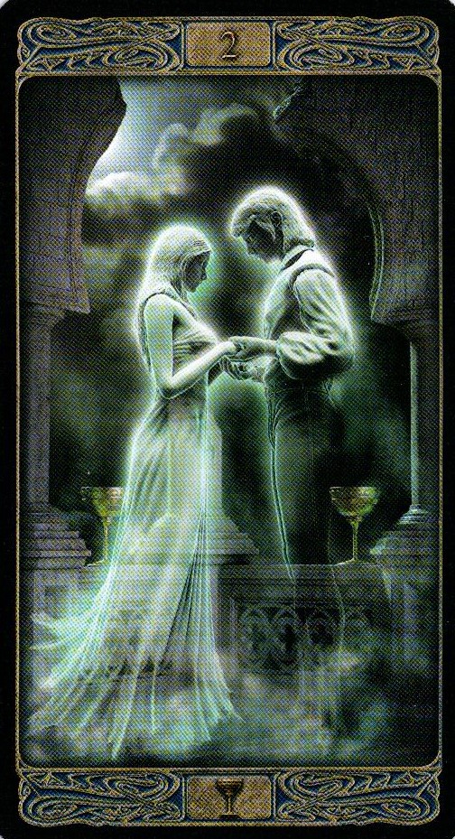 Моё прекрасное дитя