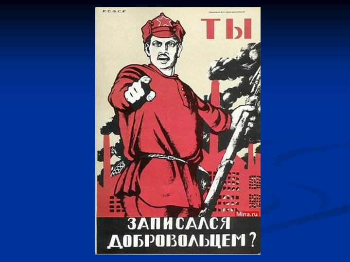 Российский график ты записался добровольцем 4 Пропаганда цыкает с экрана (Елена Леонидовна Федорова) / Стихи.ру