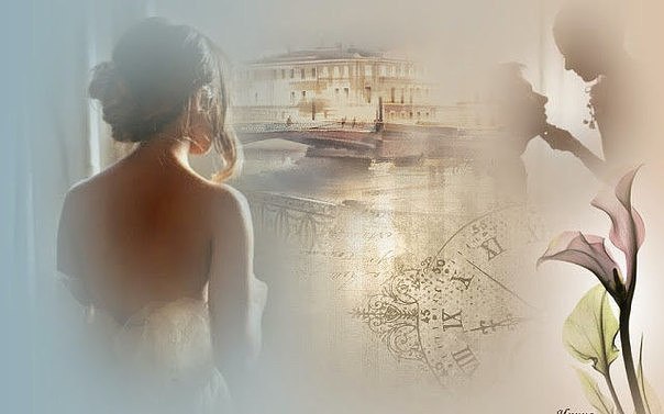 Счастливый дом