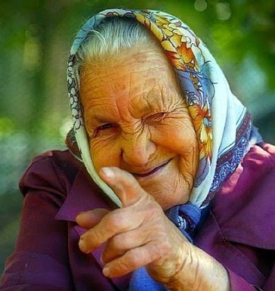 А бабушке - всё можно!