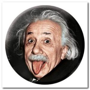 Не сразу разглядишь