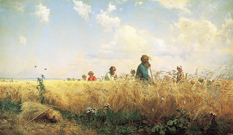 Земля украiнська