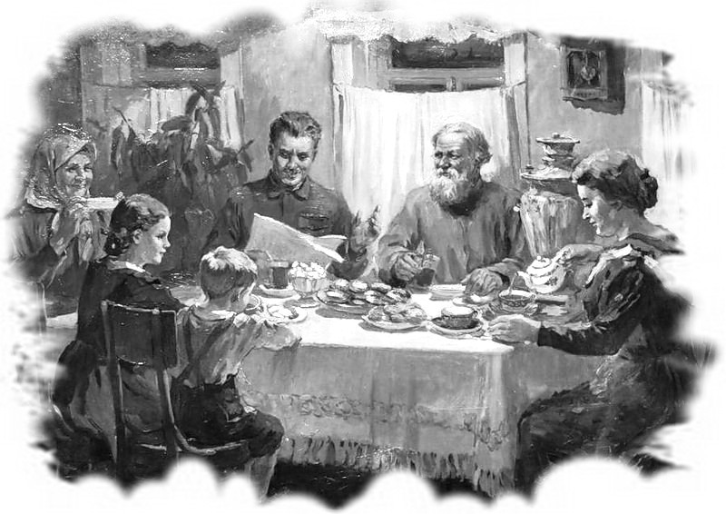 Фотография из альбома