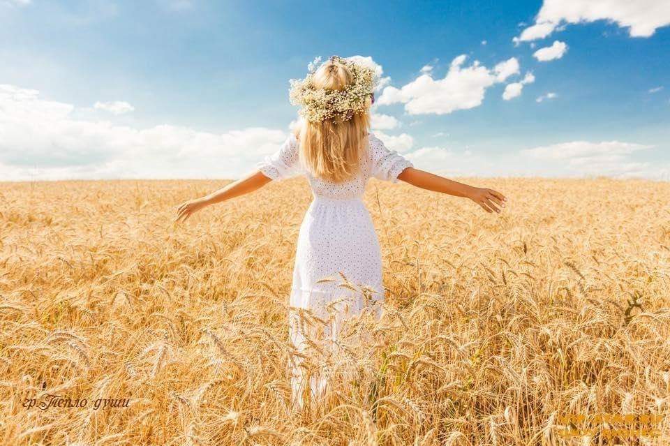 Осознанность подруга света!