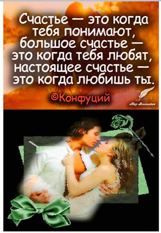 Иногда