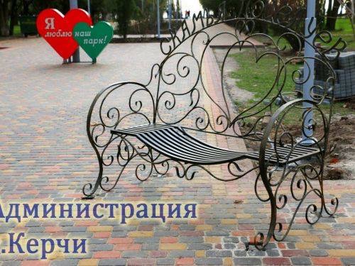 Скамейка в парке