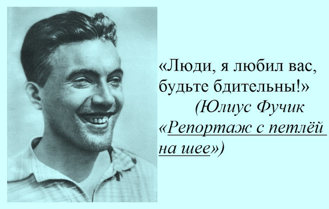 https://stihi.ru/pics/2018/07/23/4898.jpg