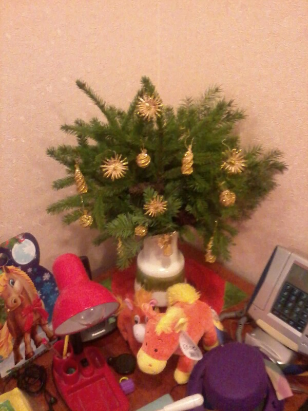 Кусочек прошлого...