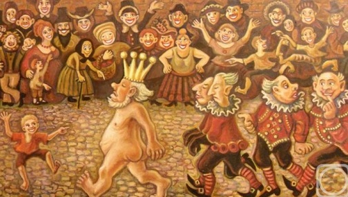 Рубаи на рубаи