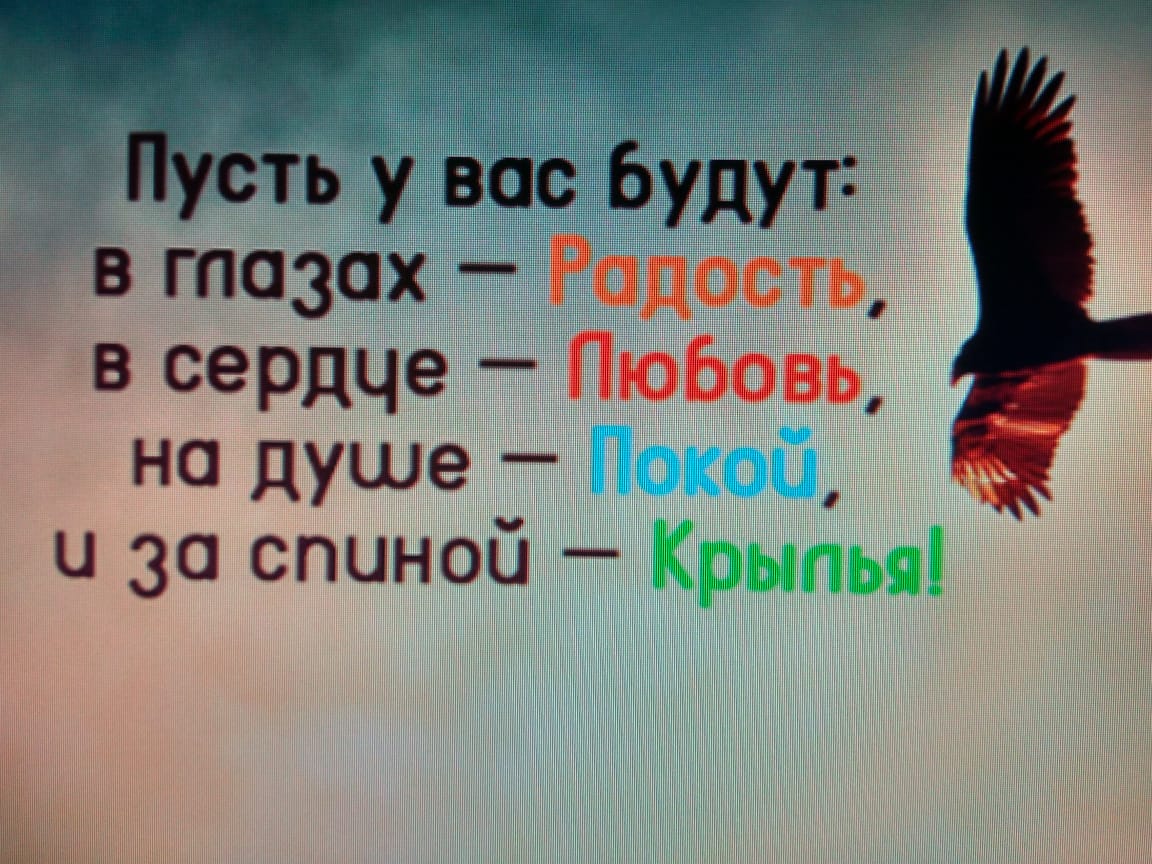 доброе утро покоя в душе картинки