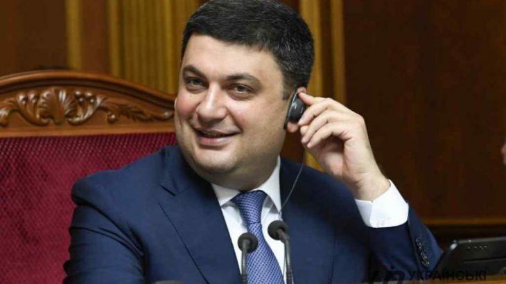 Китайське попередження