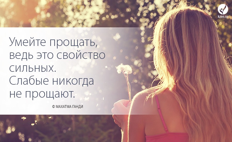 Я скучала без вас...