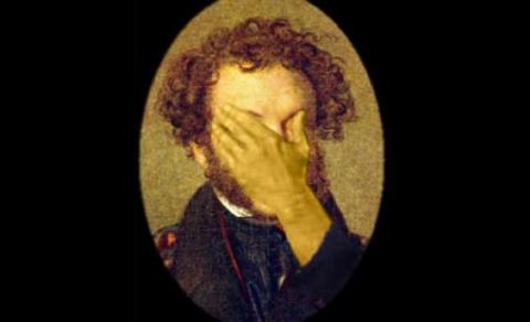 О женщинах, которые не дотянули...