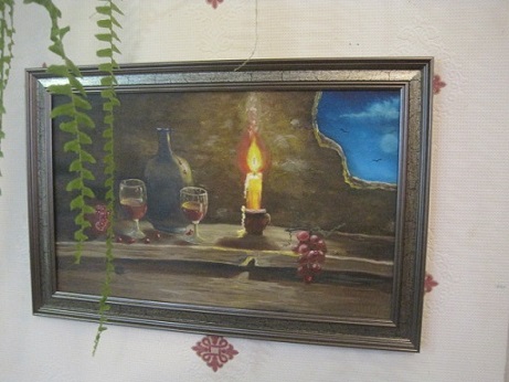 Дырища
