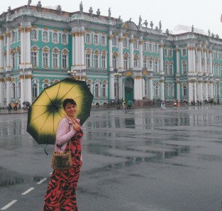 Акварельный город