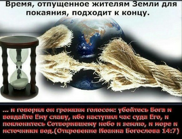 Чувствуешь ли - Время близко... (Лидия Коляда-Свириденко) / Стихи.ру
