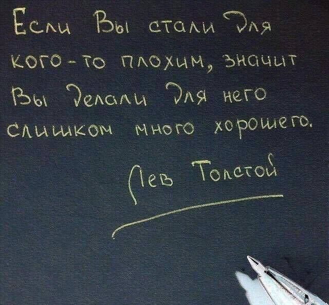 О читателях и почитателях...