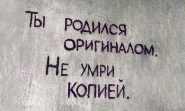 3880 Совет поэту рубаи