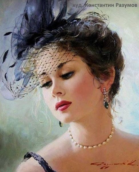 Ничем не излечить любви недуг!..