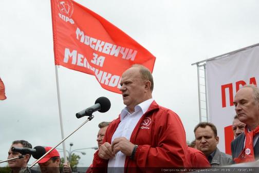 О пенсионной реформе