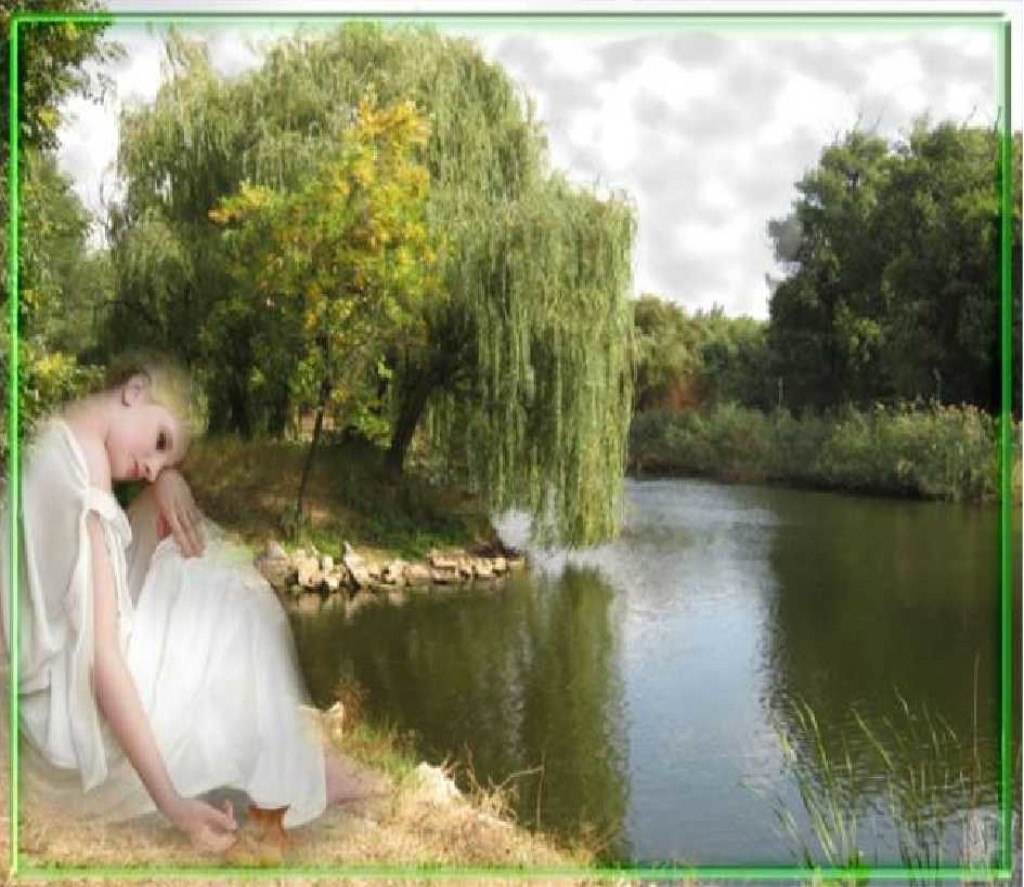 В том лете...