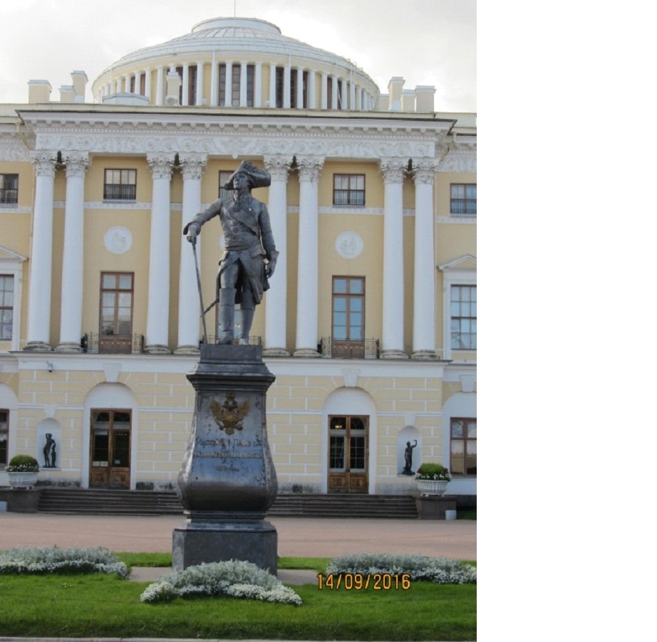 В Павловском парке (Юрий Боровко) / Стихи.ру