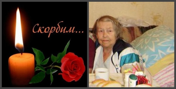 70 лет, это такая малость...