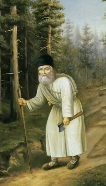 Монах Евагрий