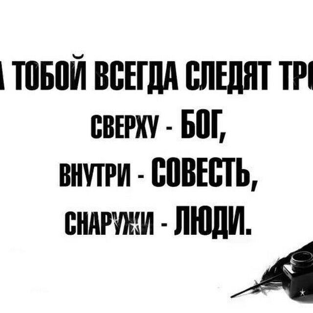 Покрестился князь Владимир