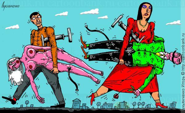 Завидная невеста