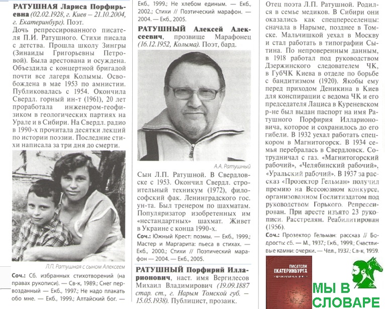 Такая книга точно есть!