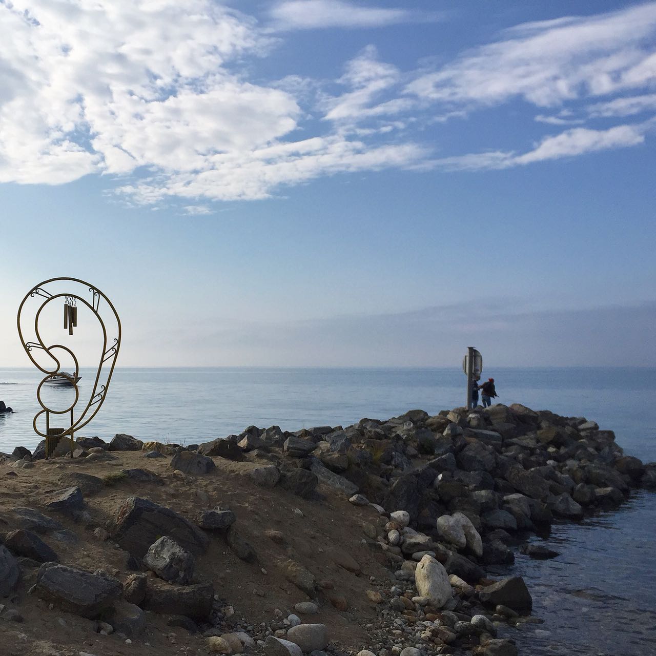 Он, Она - для любви, для любви. Байкалу