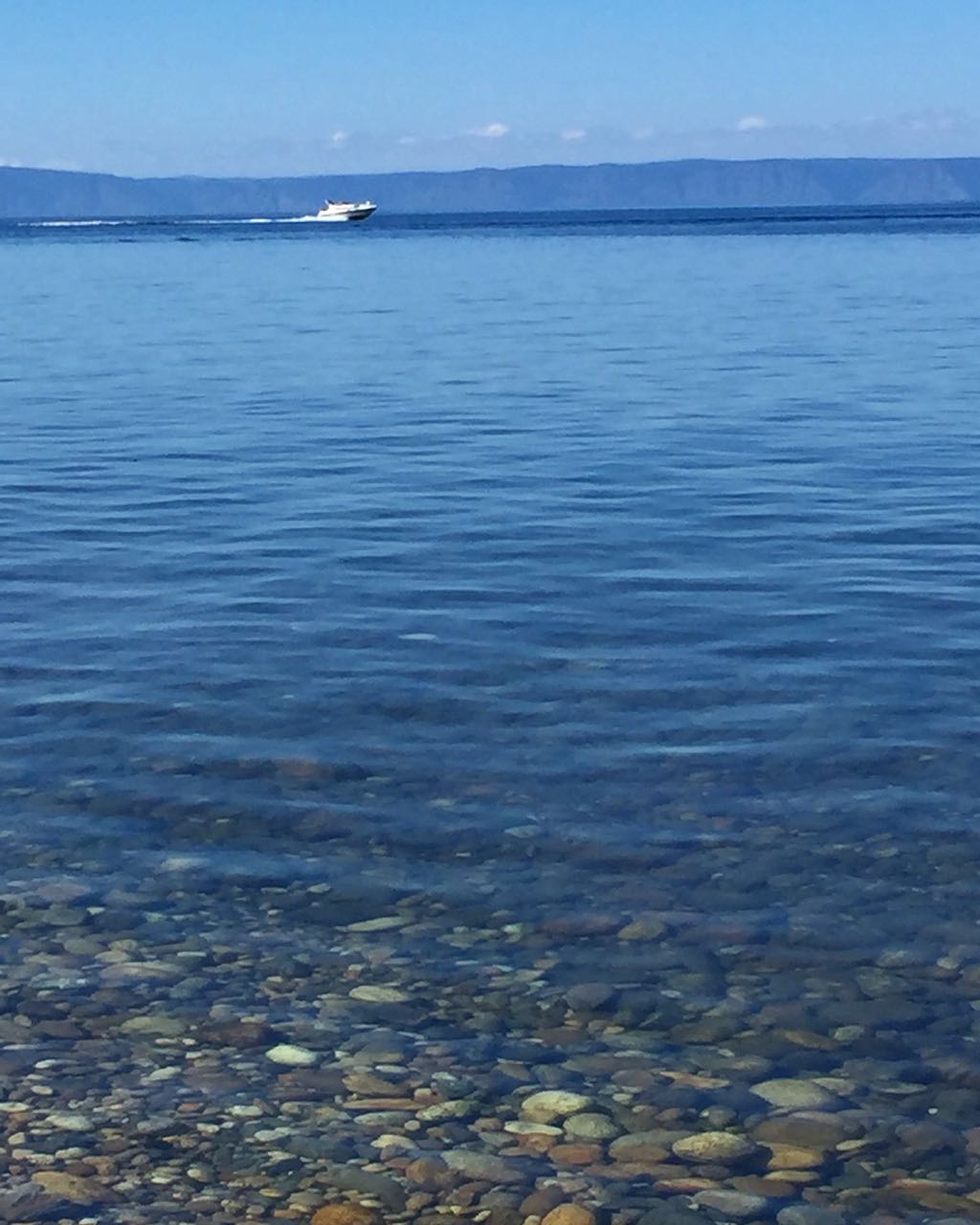 Что со мной?.. Байкалу