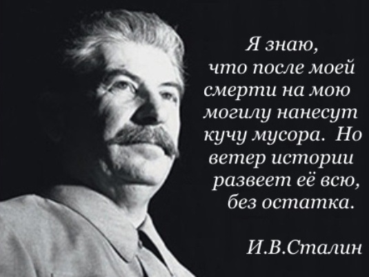 https://stihi.ru/pics/2018/08/05/8556.jpg