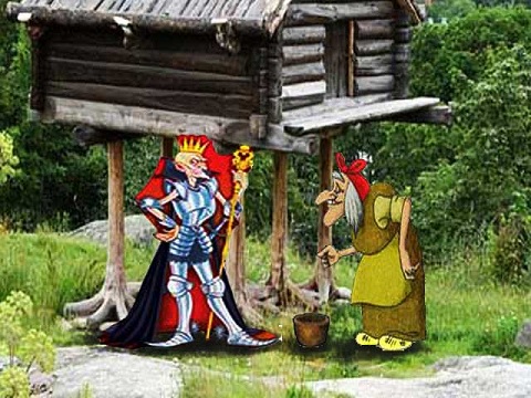 Как Бабу Ягу, Кощей на Василису поменял