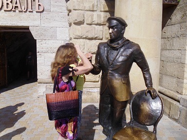 Солнце-Лира. Чтоб в душе сияло лето