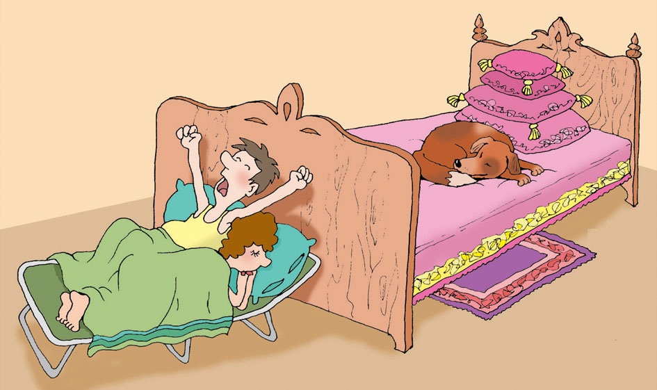 Где ты бродишь дорогая?