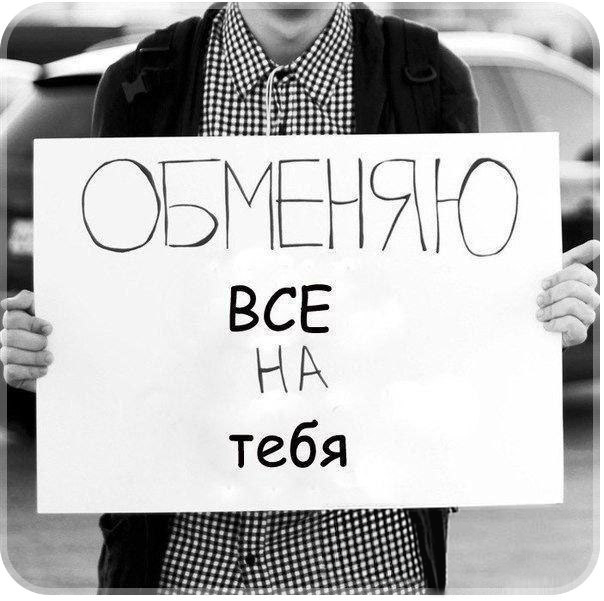 Толь гормоны, толь кальсоны...