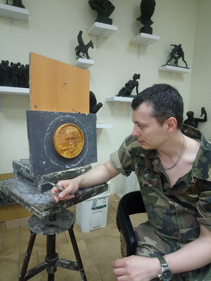 Фролову Юрию