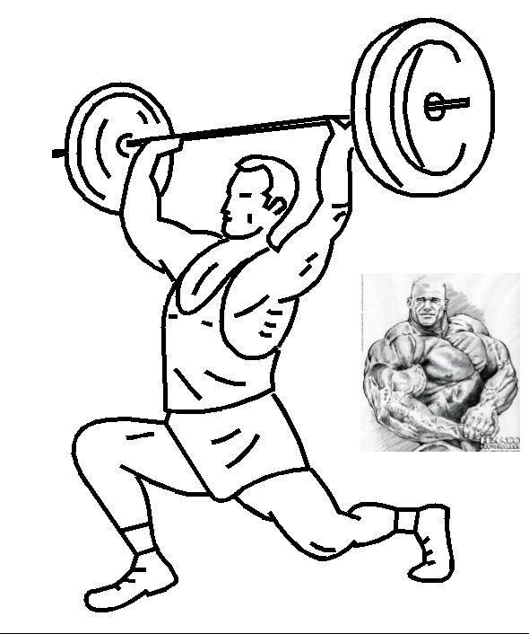 Разные пределы...