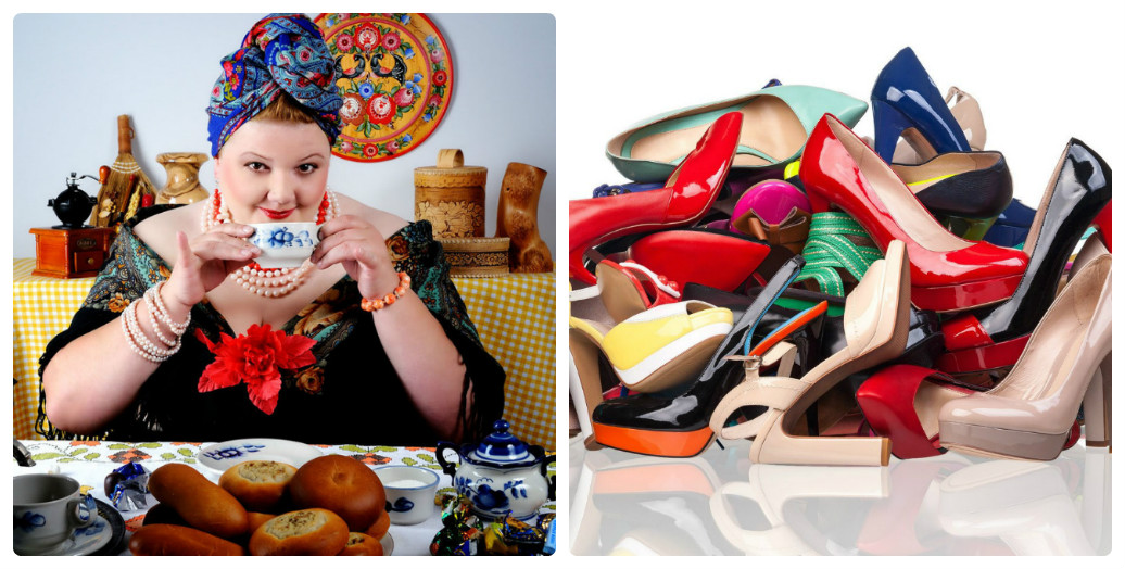 Как я обувь покупаю