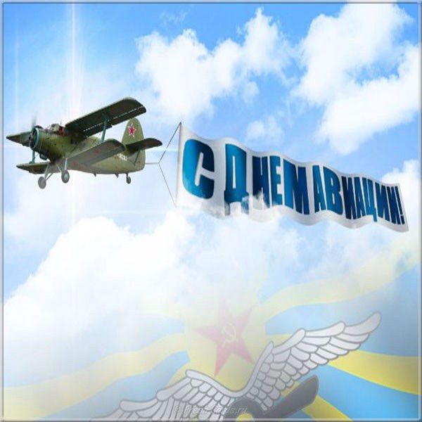 Нам когда-то такое и не снилось