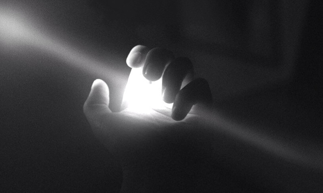 Из дали Неба