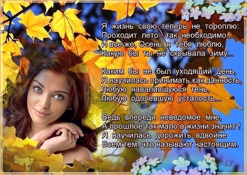 А кто ж не любит лето?!